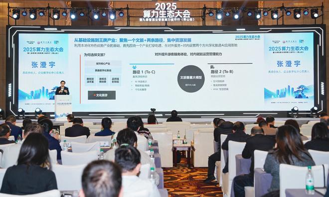 进展！多家AI企业落地黄山智算中心pg模